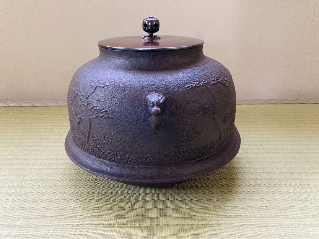 Amazon.co.jp: 三浦一孝 真形釜 和銑 茶道 茶釜 角谷一圭