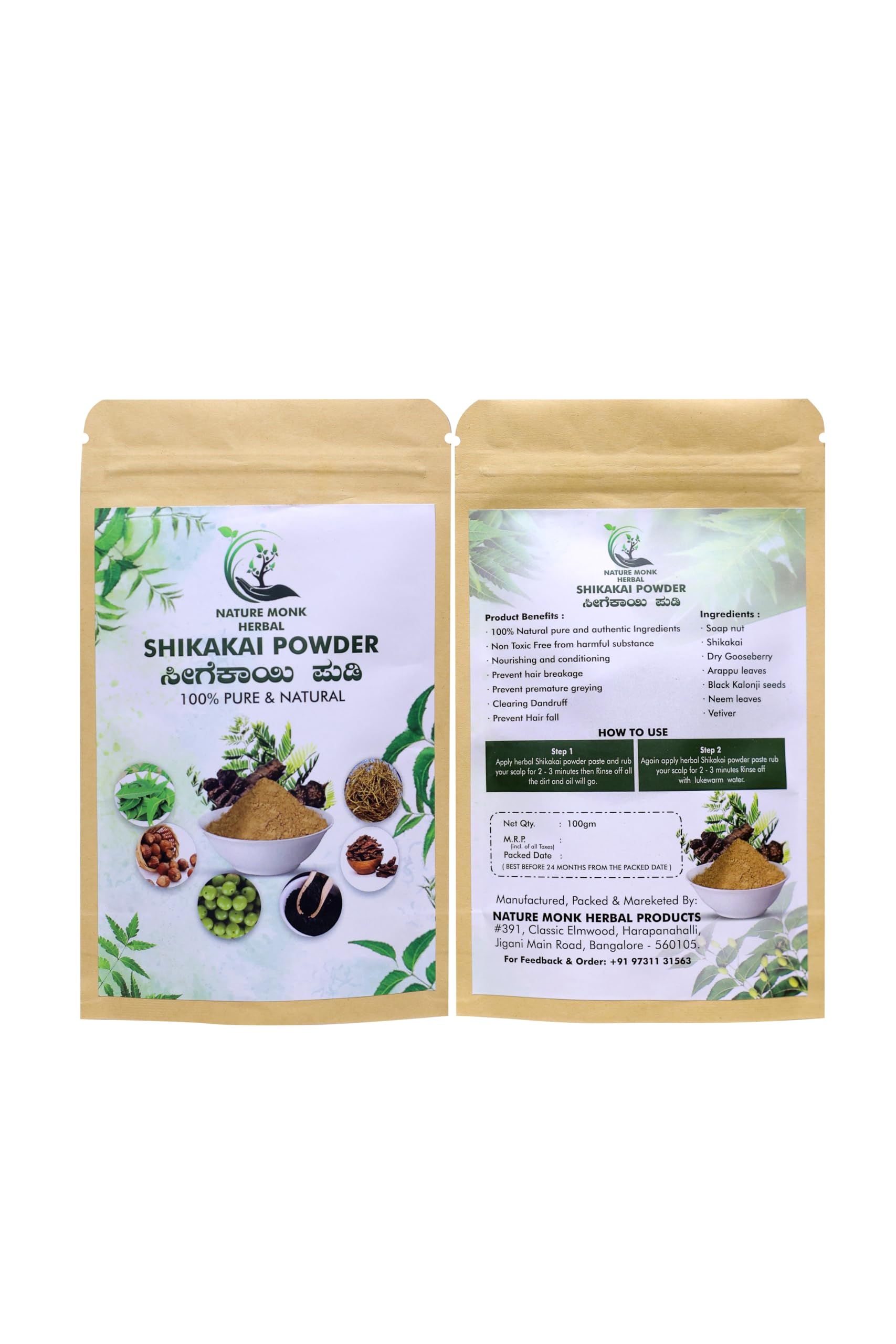Shikakai Powder for Hair(Natural Herbal Hair Cleanser for Soft Hairs)100gm-image-39