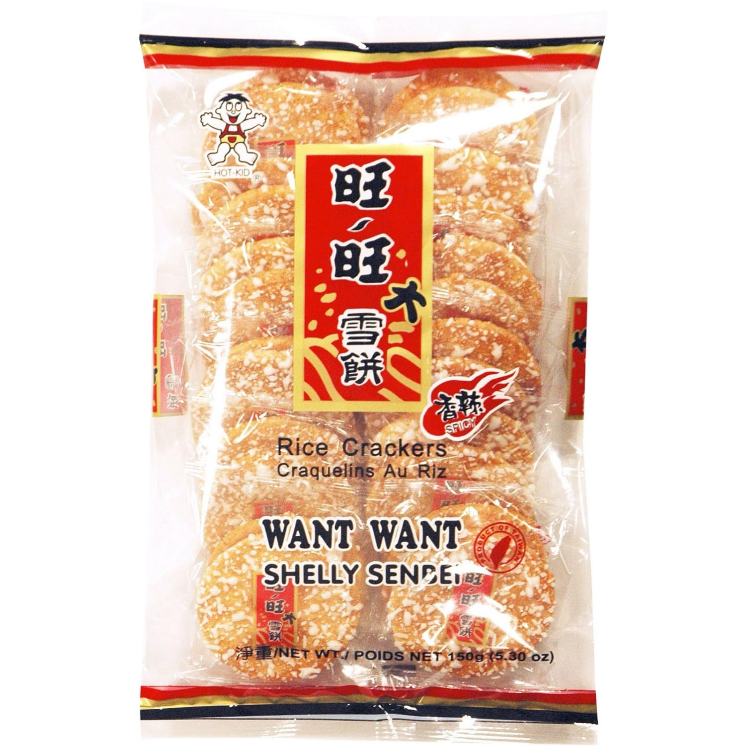 WANT WANT - Cracker