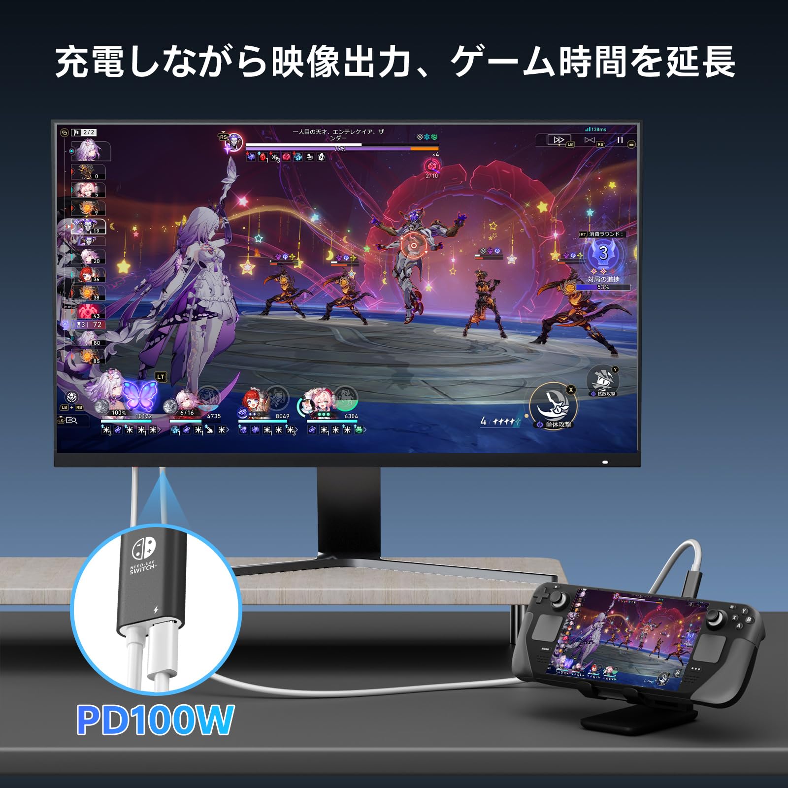 Amazon.co.jp: Switch 2 ドック【最新システム対応】Switch 1/OLED 用
