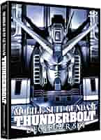 機動戦士ガンダム　サンダーボルト　ブルーレイ 71-p-UbAgAL._AC_SY200_QL15_.jpg
