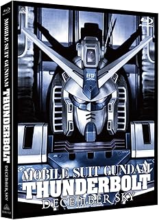 Mobile Suit Gundam Thunderbolt DECEMBER SKY (without manufacturer bonuses) [Blu-ray]