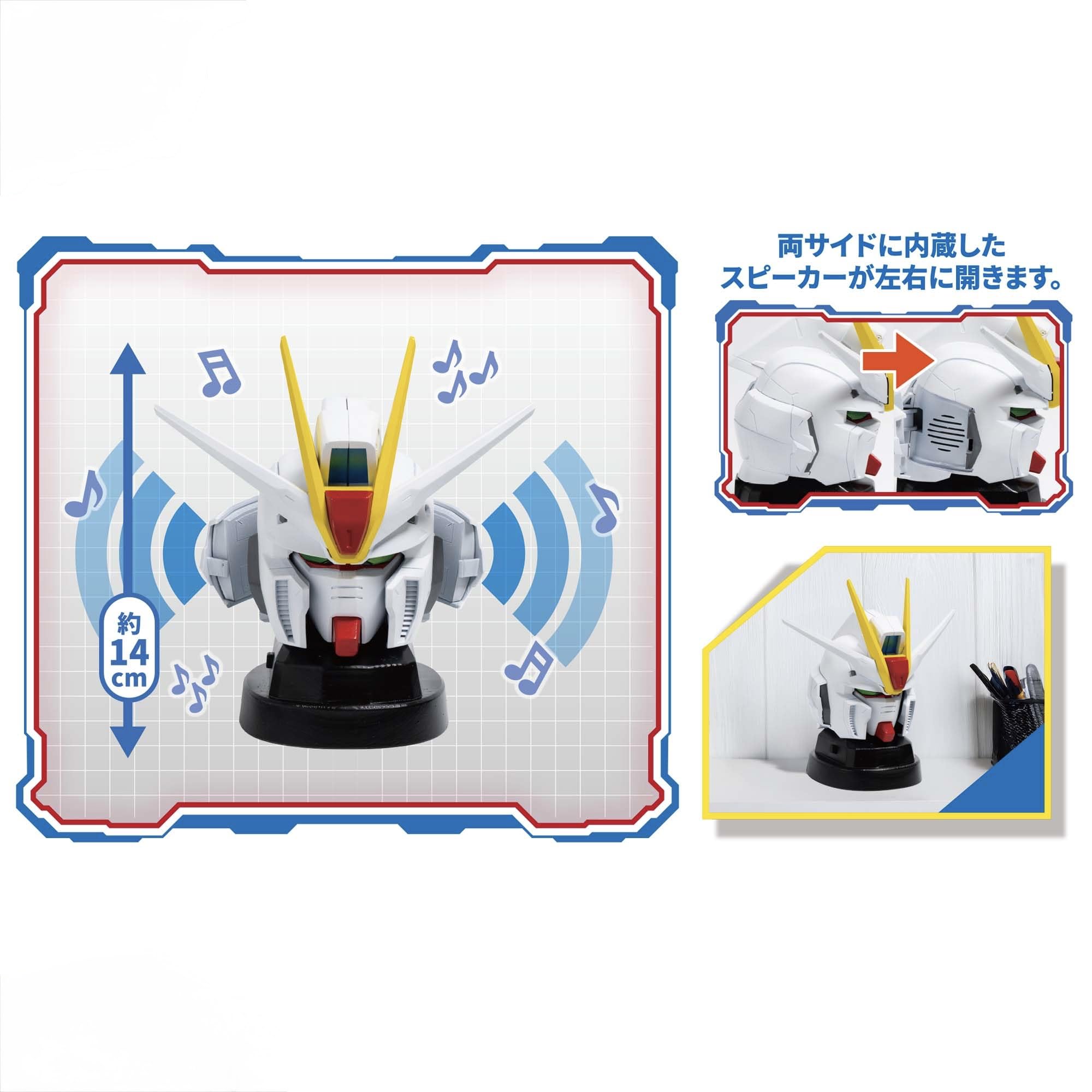 Amazon | 『機動戦士ガンダムSEED FREEDOM』 フォースインパルス