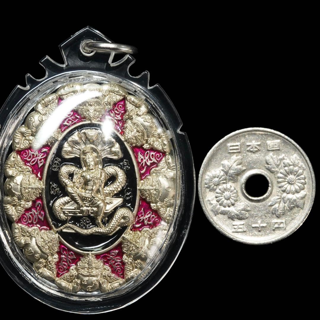 南部オカルト宗祖神