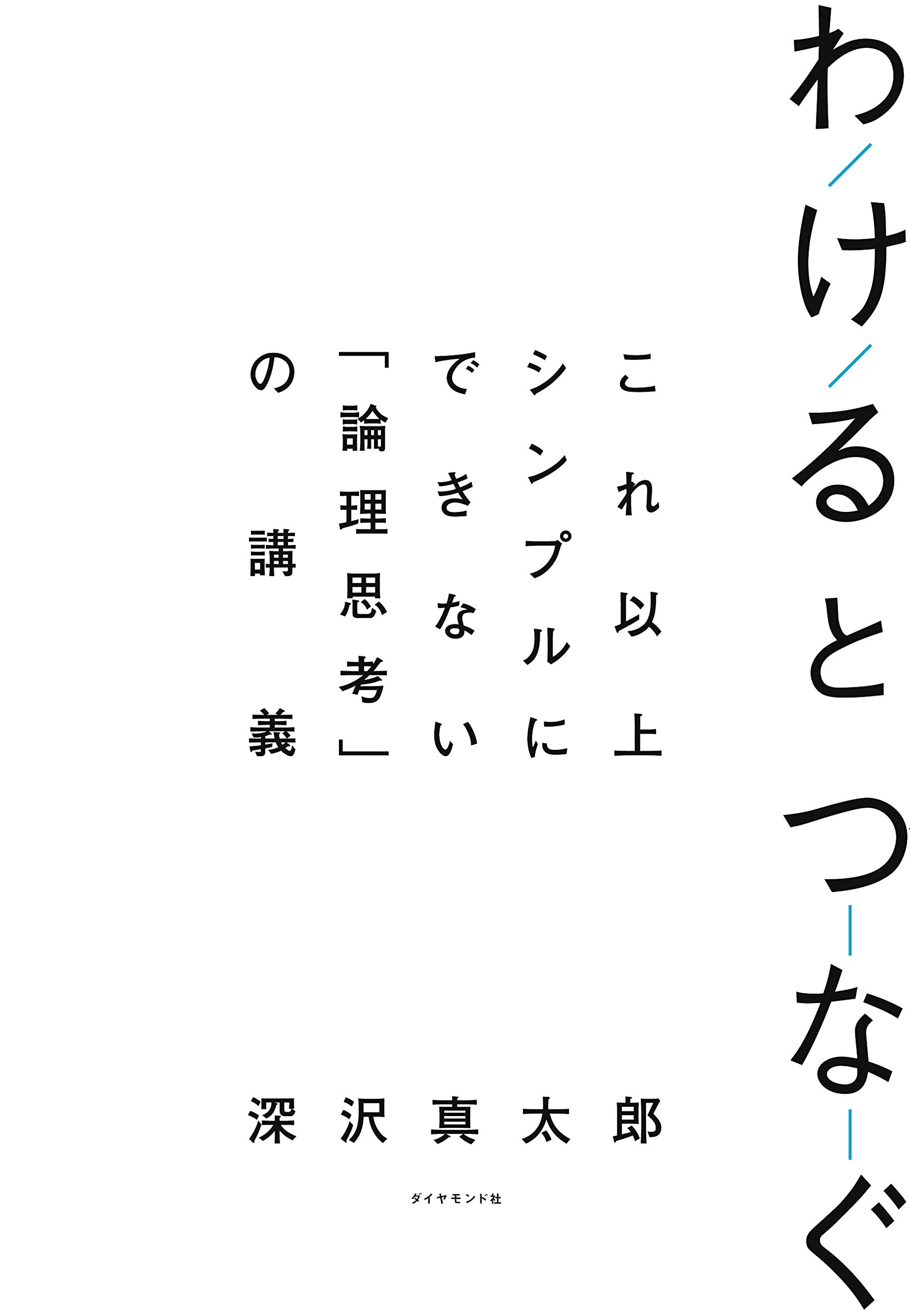 71-p4F39K1L.jpg