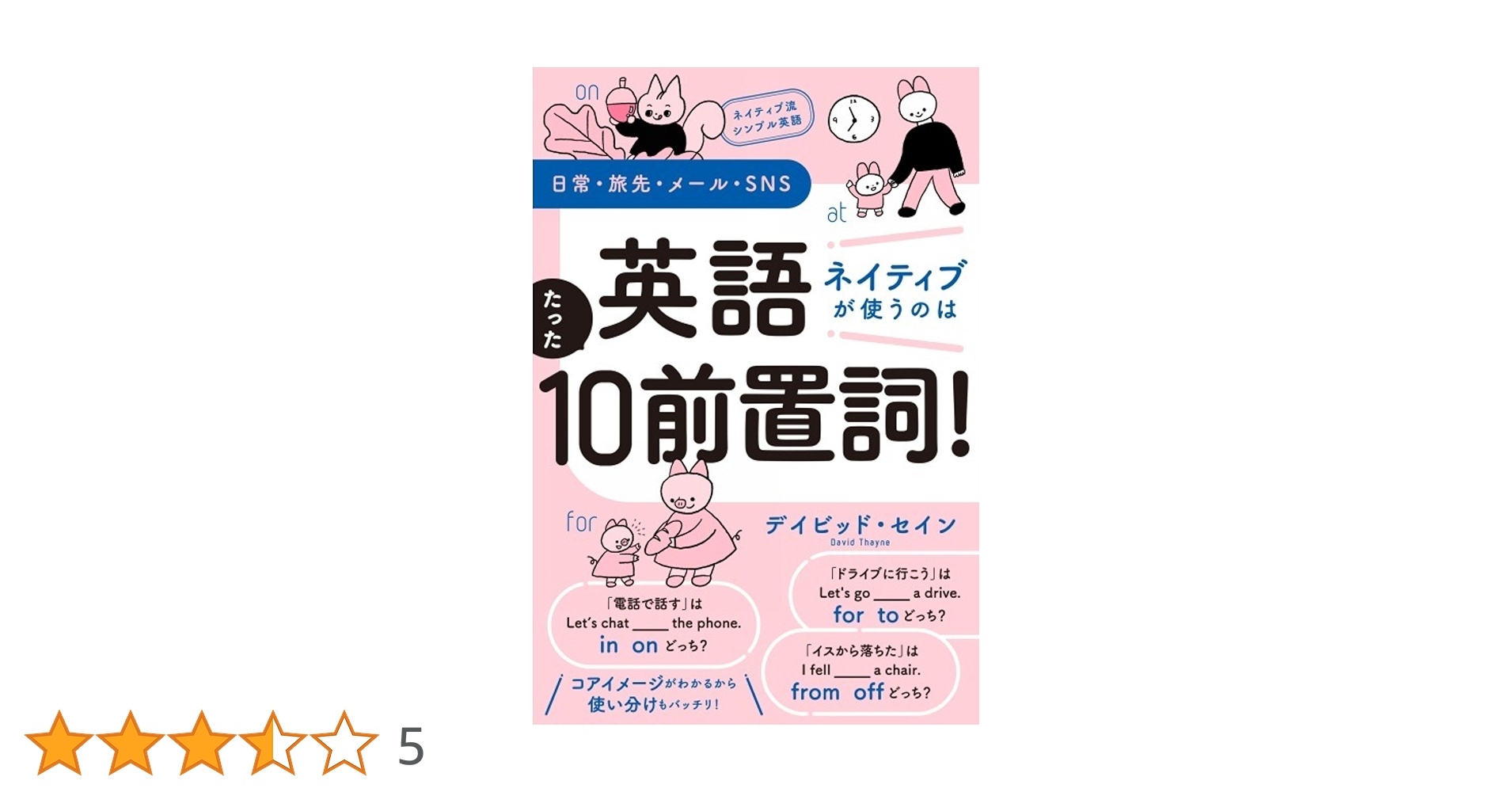 71-p5XyzJ3L.jpg_BO30,255,255, 71-p5XyzJ3L.jpg_BO30,255,255,