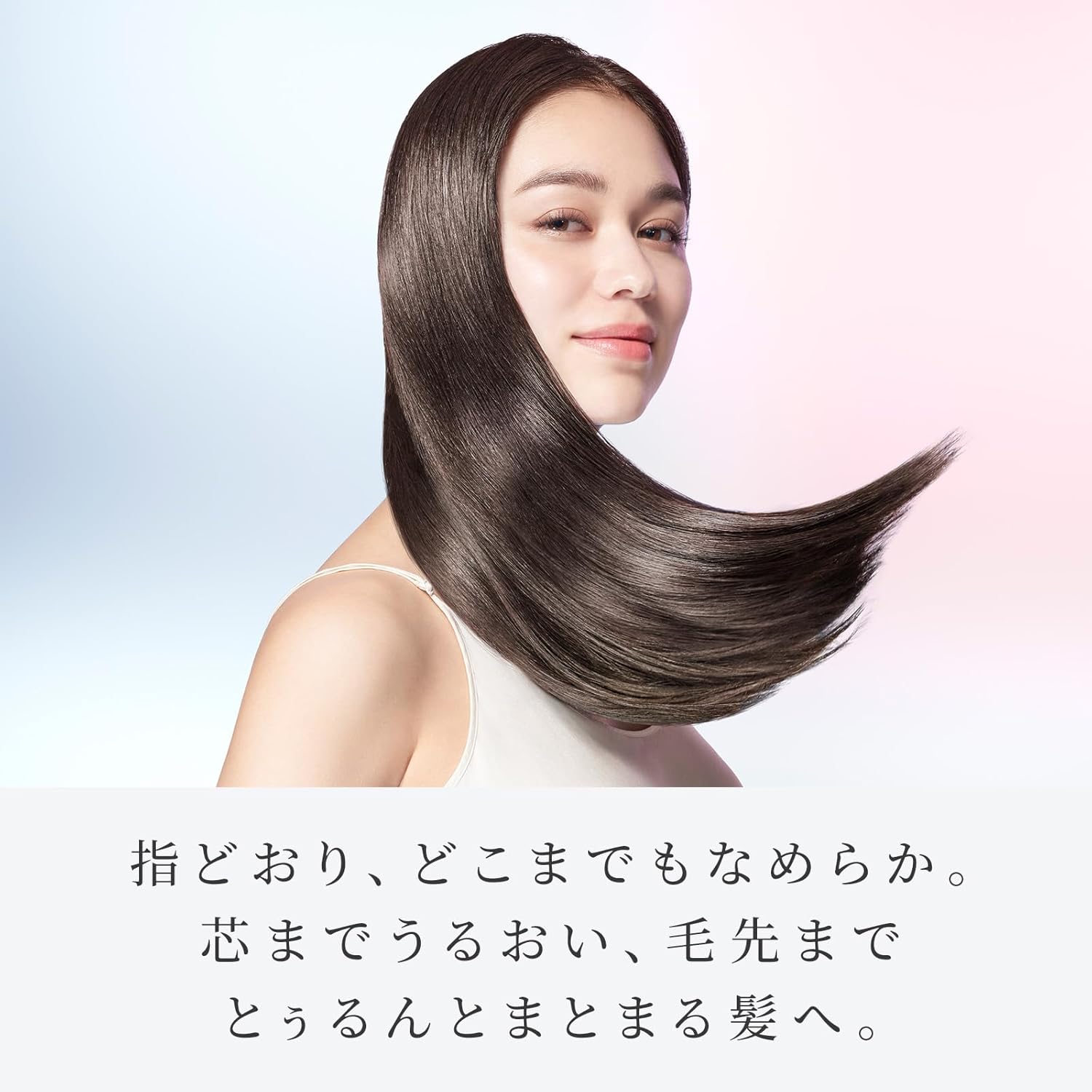 リファミルクプロテインシャンプー/ReFa MILK PROTEIN SHAMPOO 500mL 詰め替え うるおい ツヤ（ホワイト）