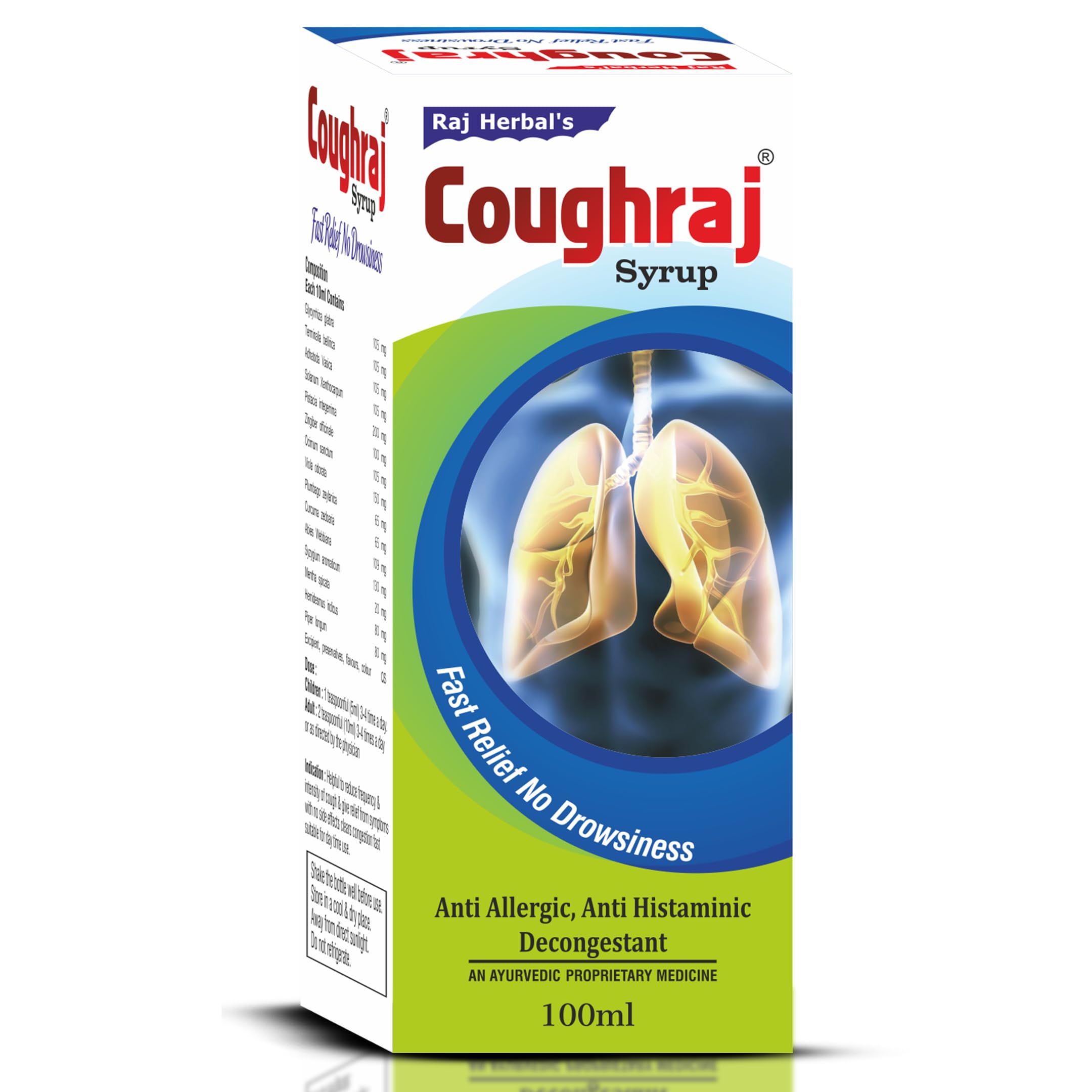 Coughraj Syrup – Ayurvedic Cough & Cold Relief Syrup | Soothes Throat, Clears Congestion | 4 Bottles Pack-image-23