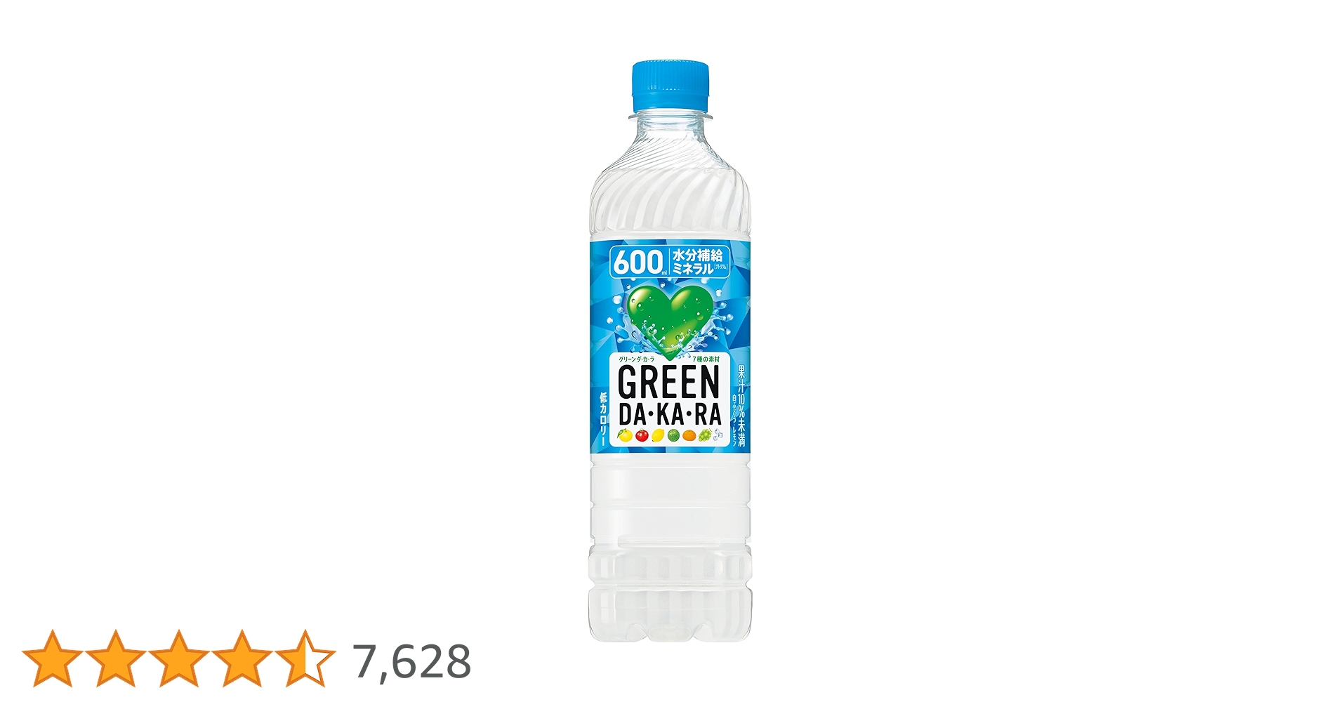 ぐりーんだから 71-p8euk6UL.jpg_BO30,255,255,