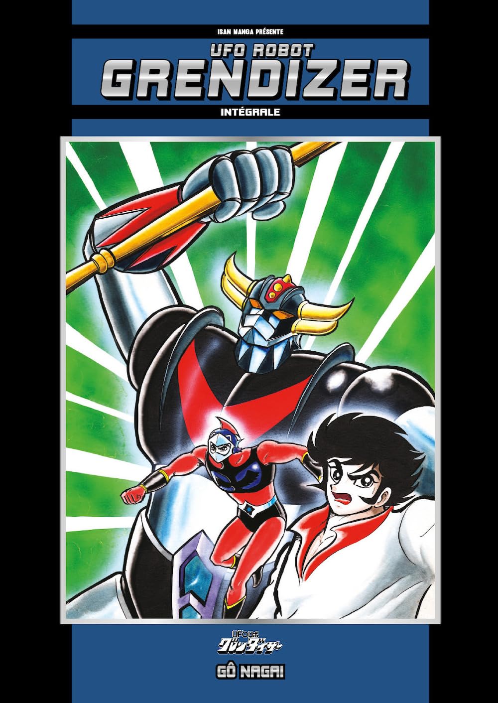 Grendizer - Intégrale