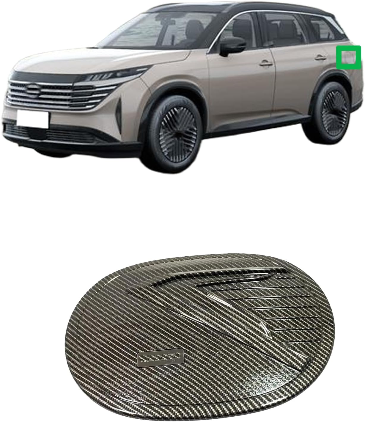 Car Fuel Door Cover Cap for Nissan Pathfinder 2023 2024 2025 Accessories,Easy Stick-On Installation, providing a long-lasting, like-new appearance. (carbon fiber)