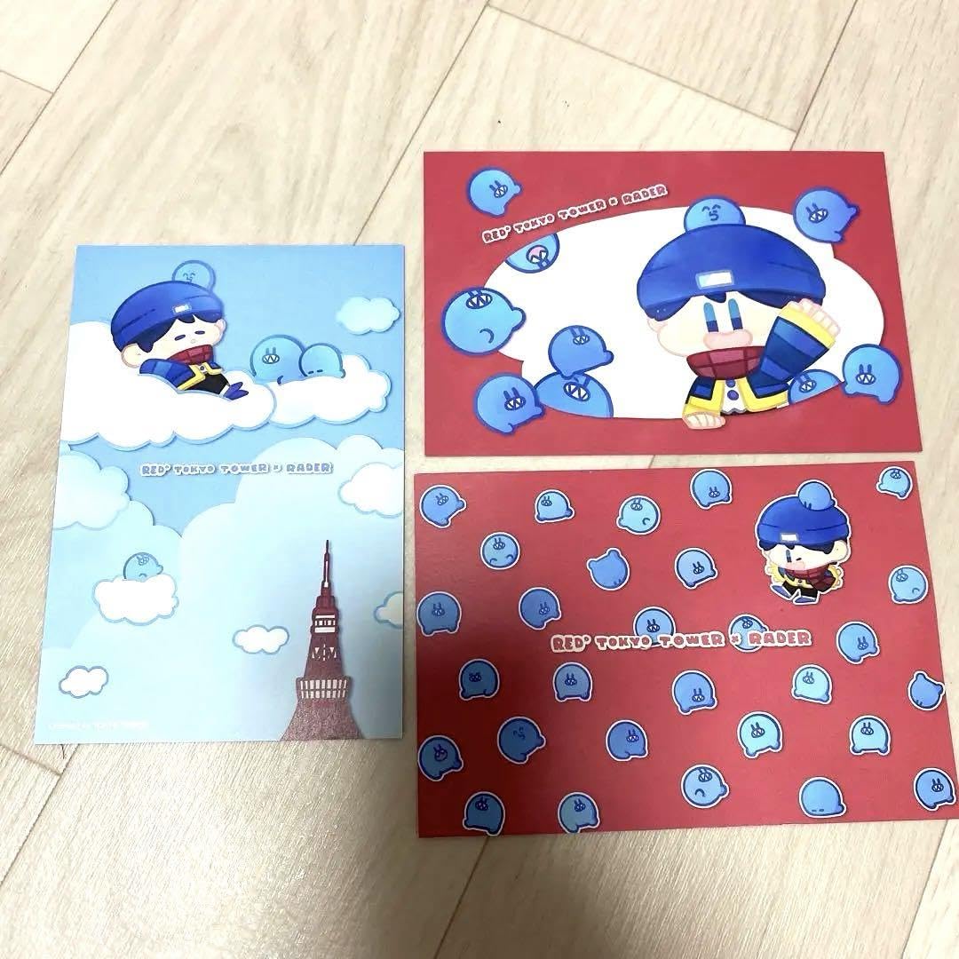 Amazon.co.jp: 特典カードRED° TOKYO TOWER×らっだぁコラボマフラー