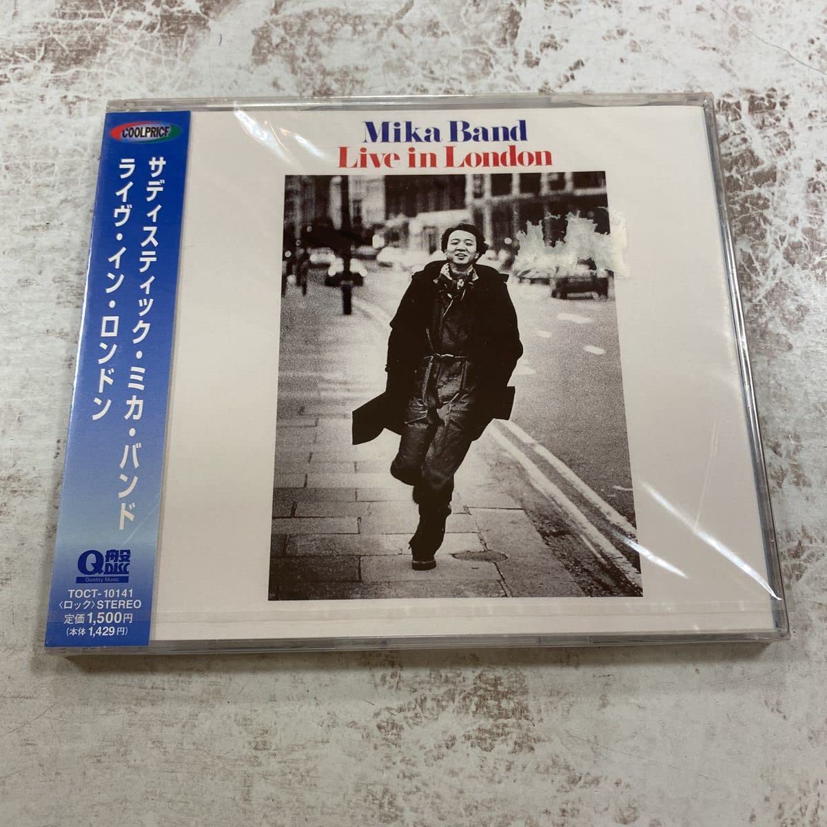 Amazon.co.jp: 未開封 デッドストック 倉庫保管品 CD サディスティック