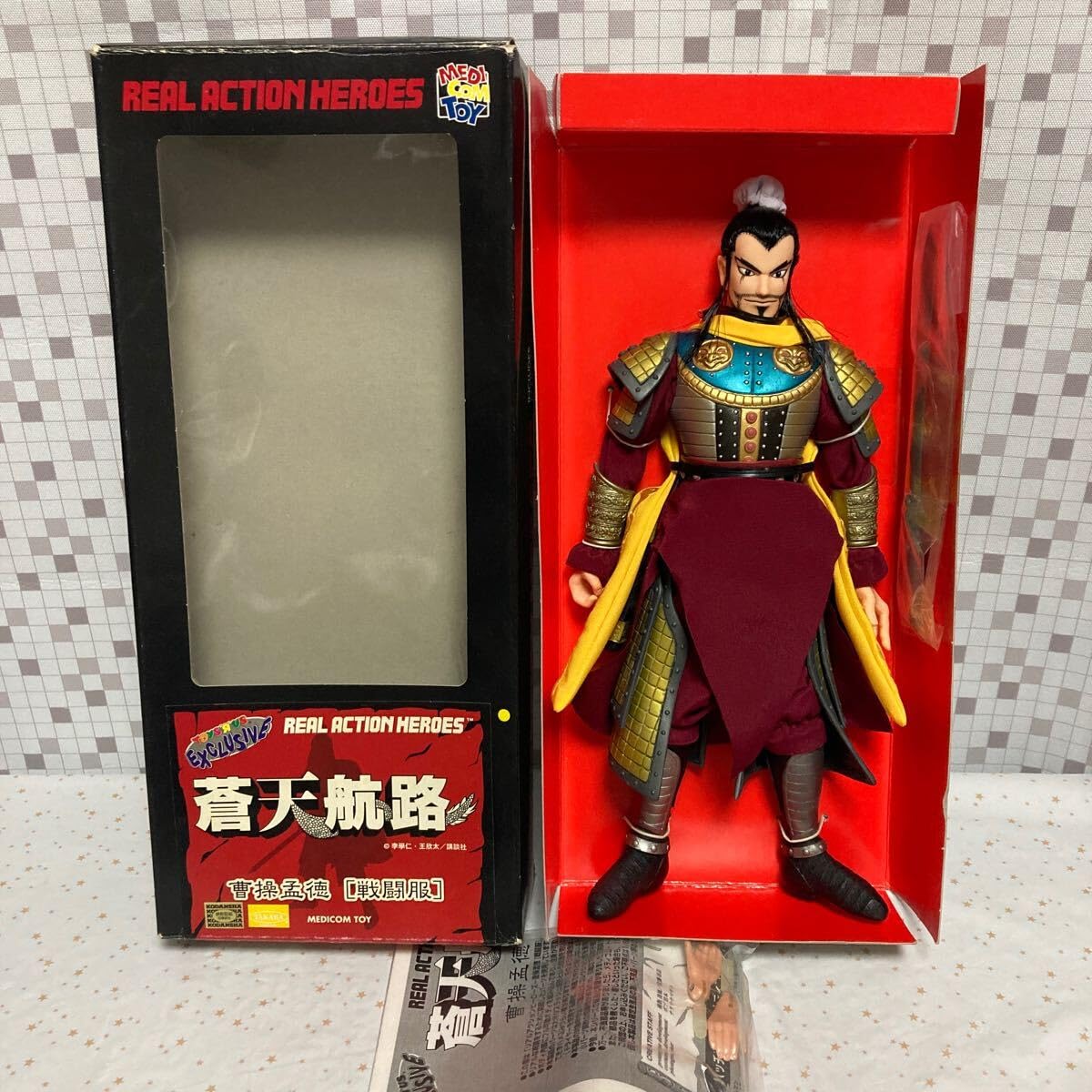 irgo メディコムトイ リアルアクションヒーローズ RAH220 仮面ライダー