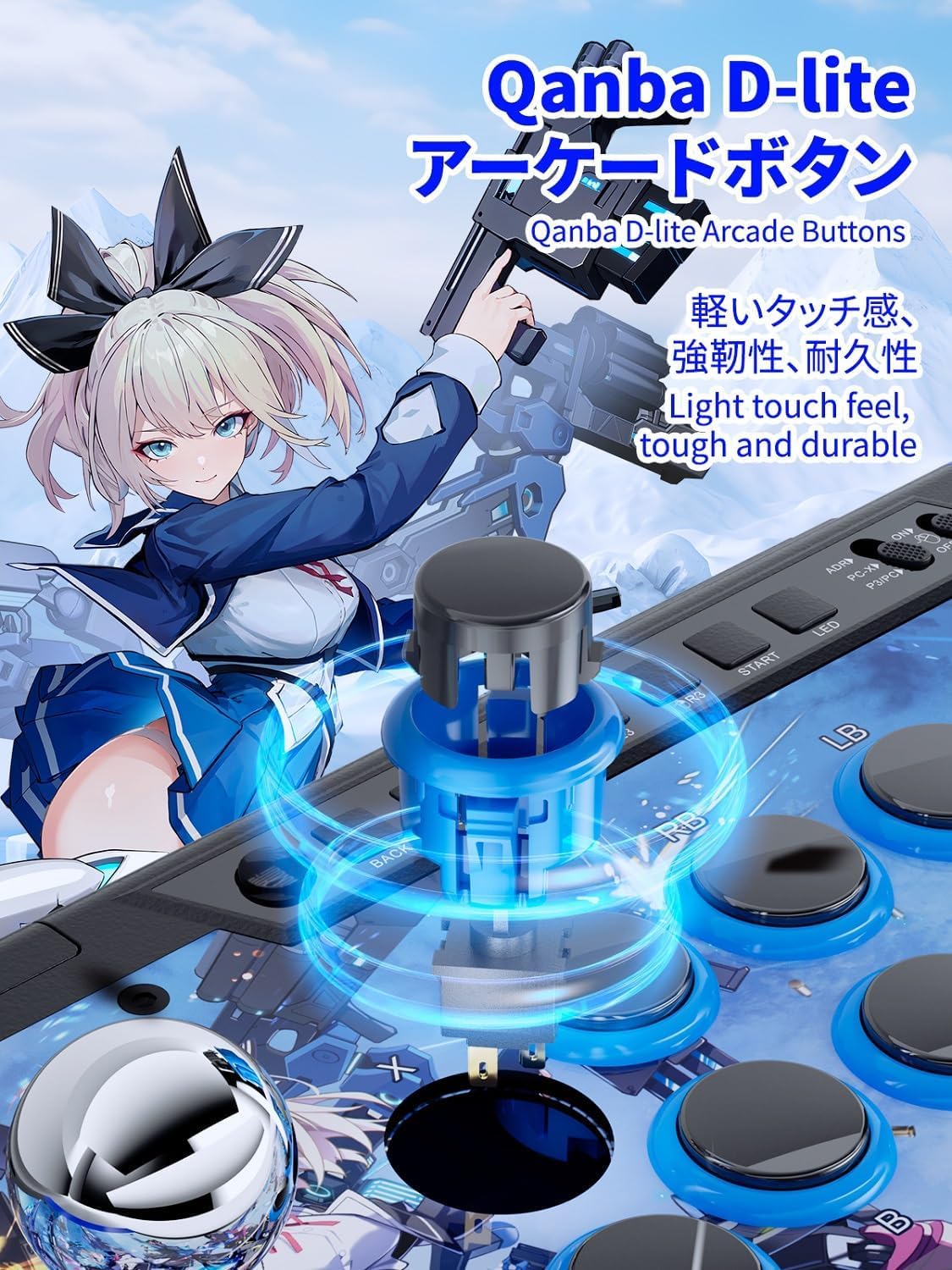 Amazon.co.jp: Qanba Q3 Obsidian Arcade Joystick StarWard