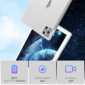 Amazon | 【新登場2024】2in1タブレット 8コアCPU 16GB(8GB+8GB