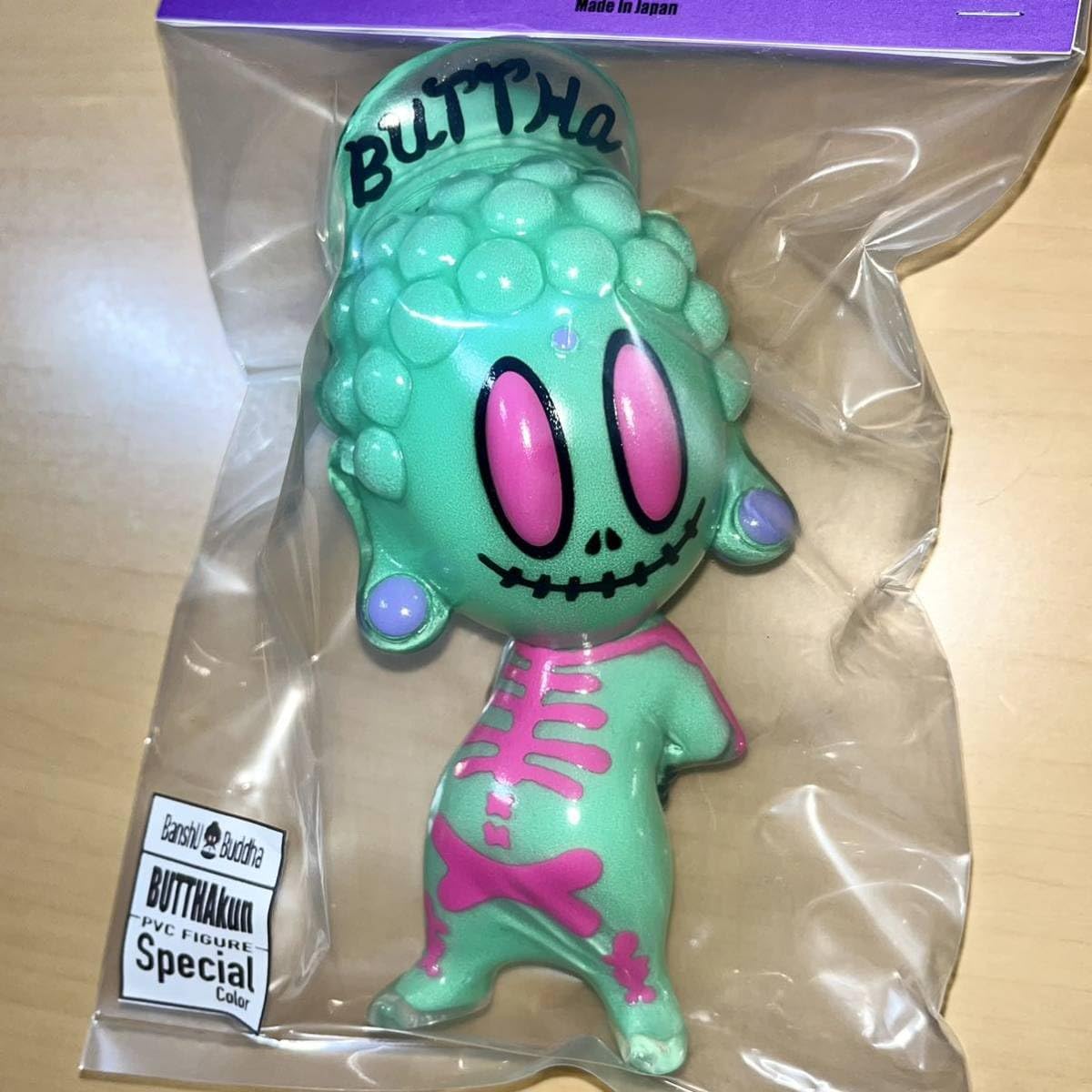 Banshu Buddha ブッタくん ソフビ ブッタくん buttha 江ノ島 ソフビ