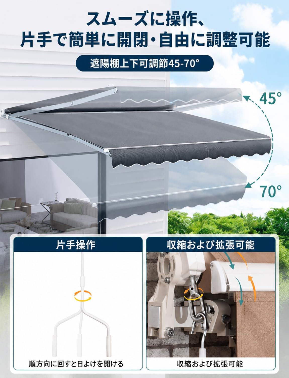 オーニングテント 格納式 巻き取り式 日除け 雨よけ UVカット 撥水 2m Amazon | オーニングテント 格納式 巻き取り式 日除け 雨よけ UVカット