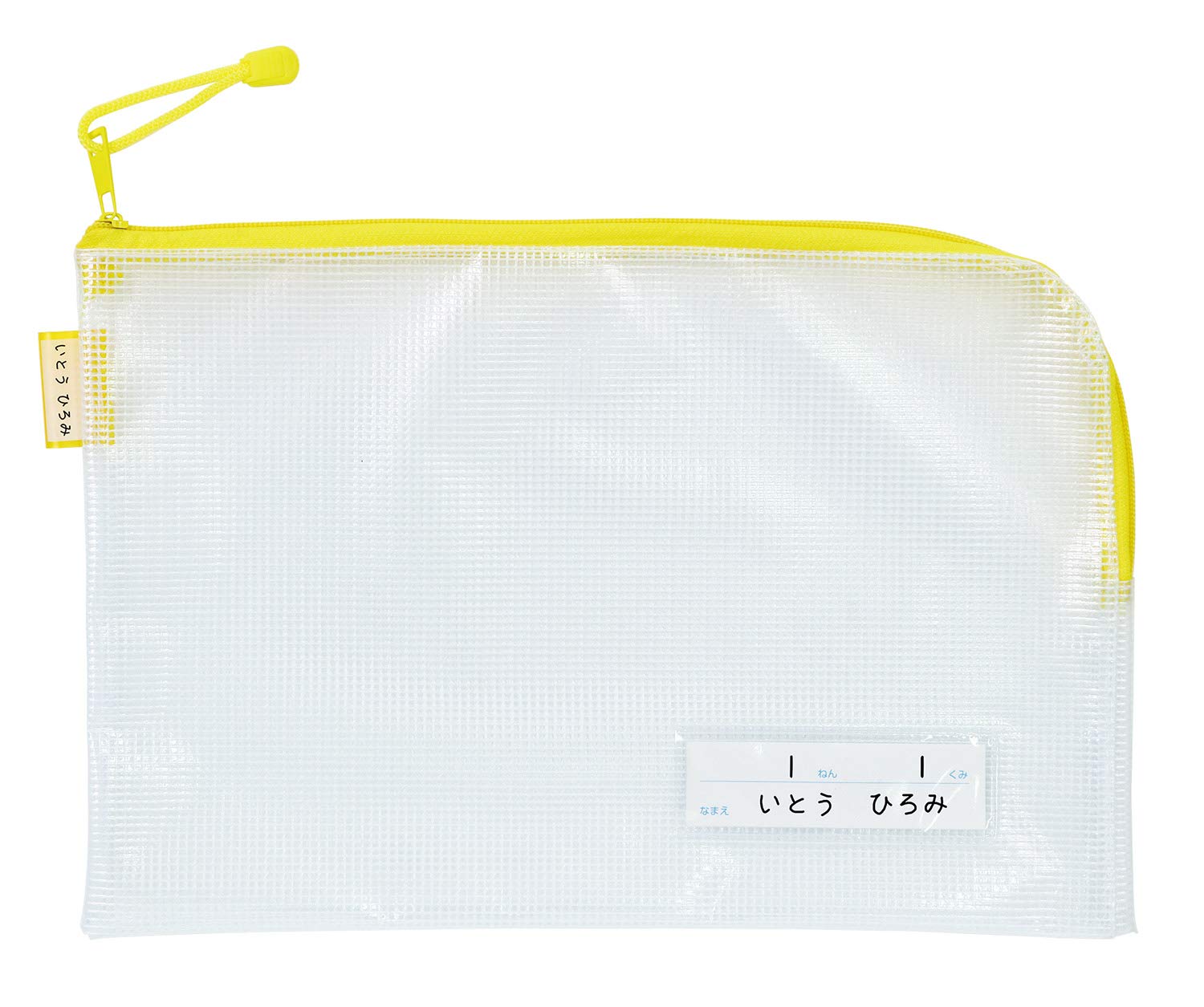 連絡用 たのめーる】オープン工業 名札用ケース ソフト ヨコ 特大サイズ