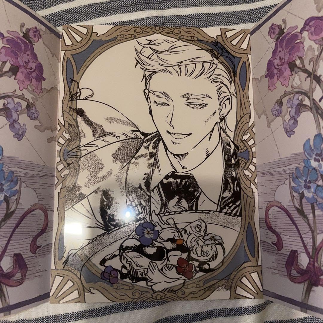 グラブル　バレンタインデーカード　まとめ売り グラブル バレンタインデーカード まとめ売り