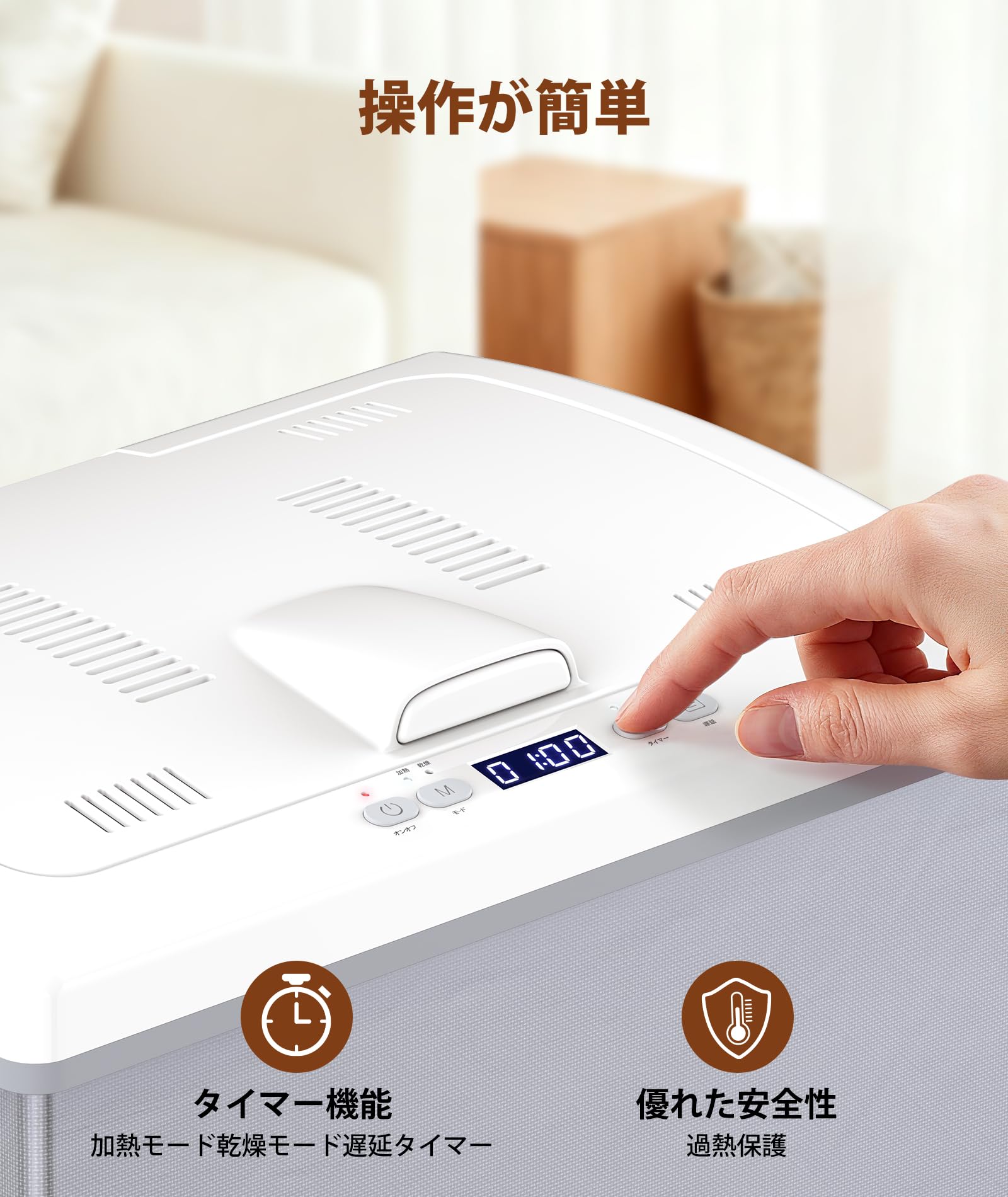 Amazon | COWSAR 衣類乾燥機 タオルウォーマー 靴下乾燥機 35L 急速