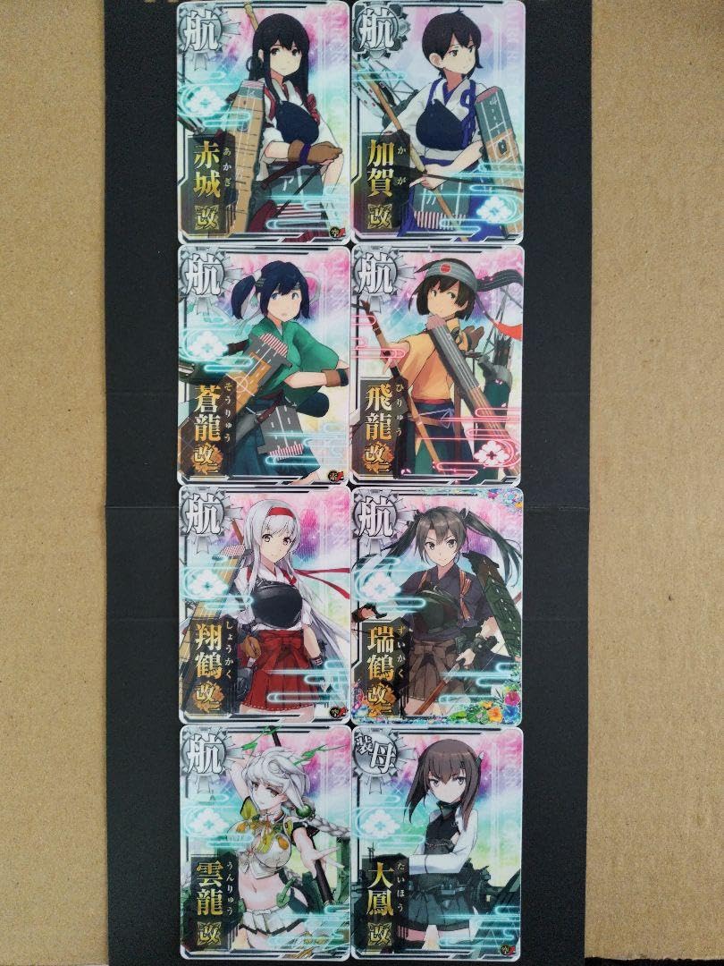 赤青龍終アバレガン 2025ジューンブライド】箔押し缶バッジ – Neo-Porte（ネオポルテ