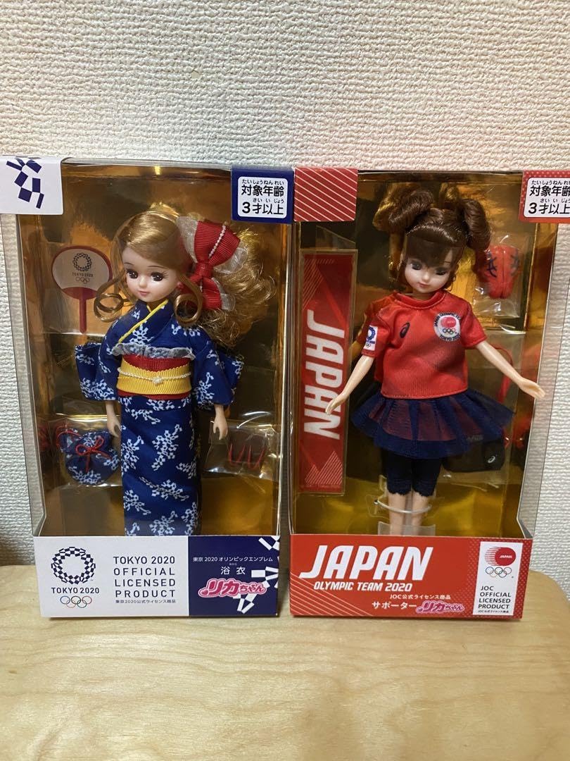 Amazon.co.jp: リカちゃん 2個セット : おもちゃ