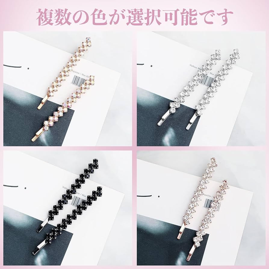 ASHLEY WILLIAMS ラインストーン ヘアピン ピン留　山羊座 ASHLEY WILLIAMS ラインストーン ヘアピン ピン留 山羊座