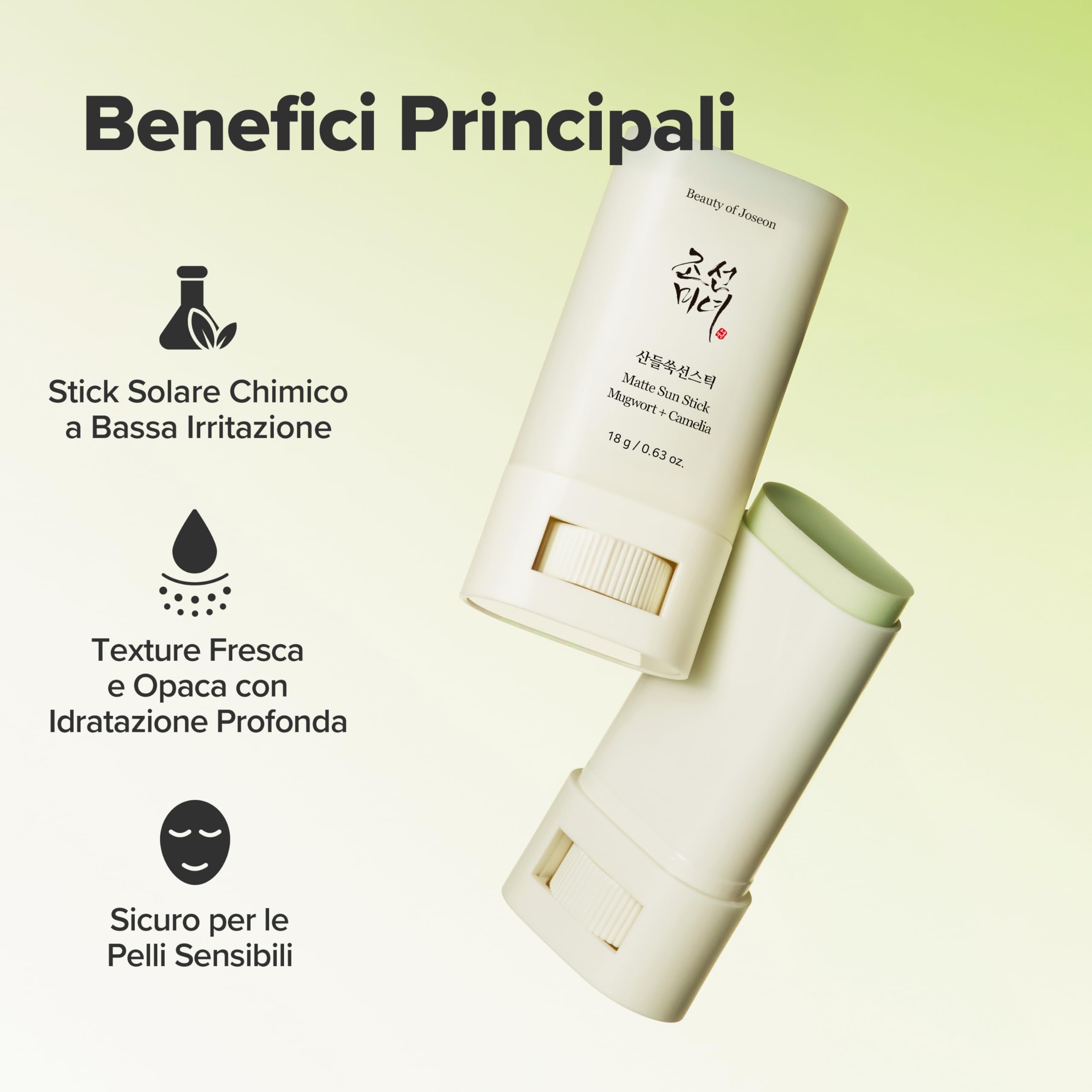 Beauty of Joseon Matte Sun Stick: Artemisia Camelia (18 G, 0,63 Fl. Oz) 0,7055 Once