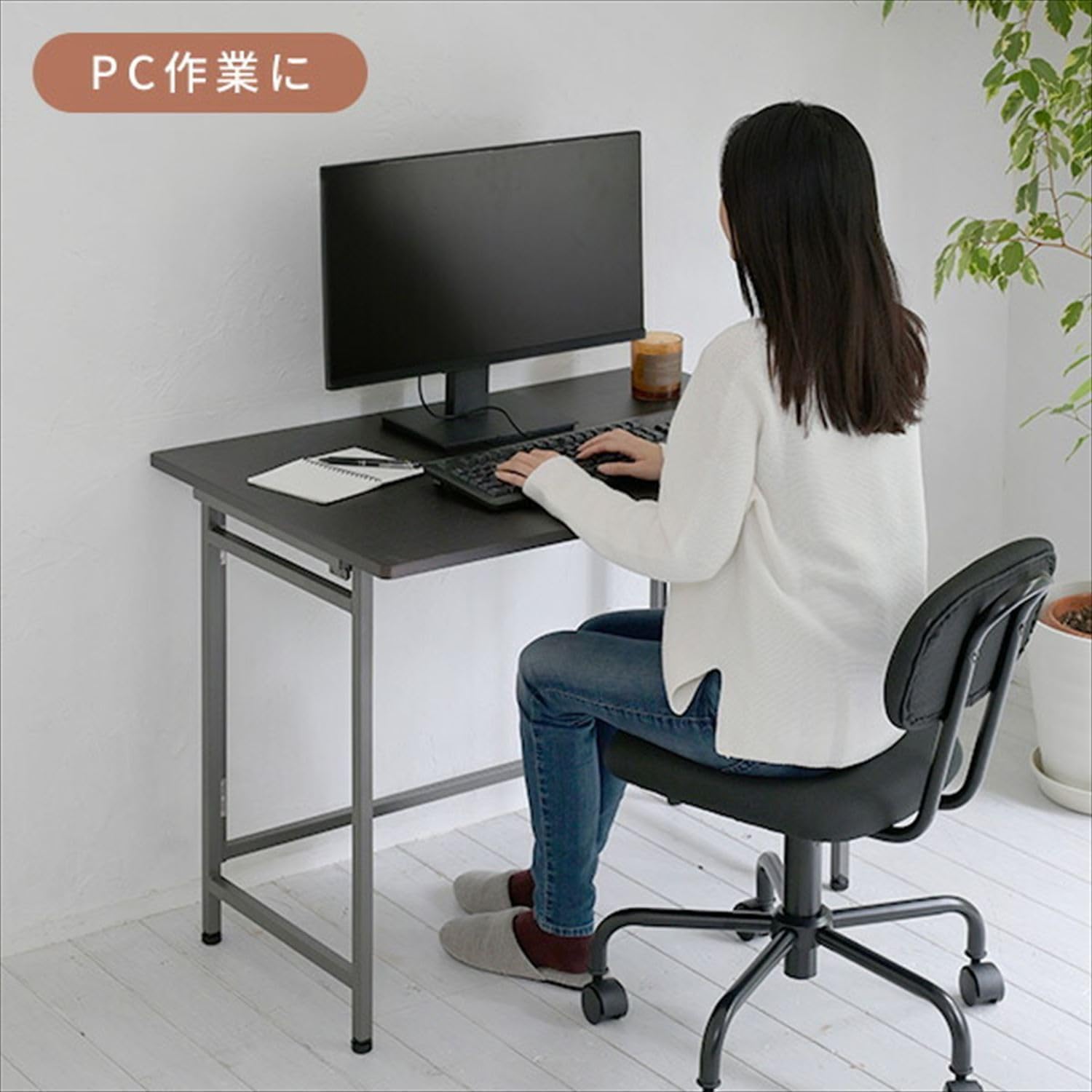 Amazon | デスク 折りたたみ パソコン コンパクト アジャスター付 完成