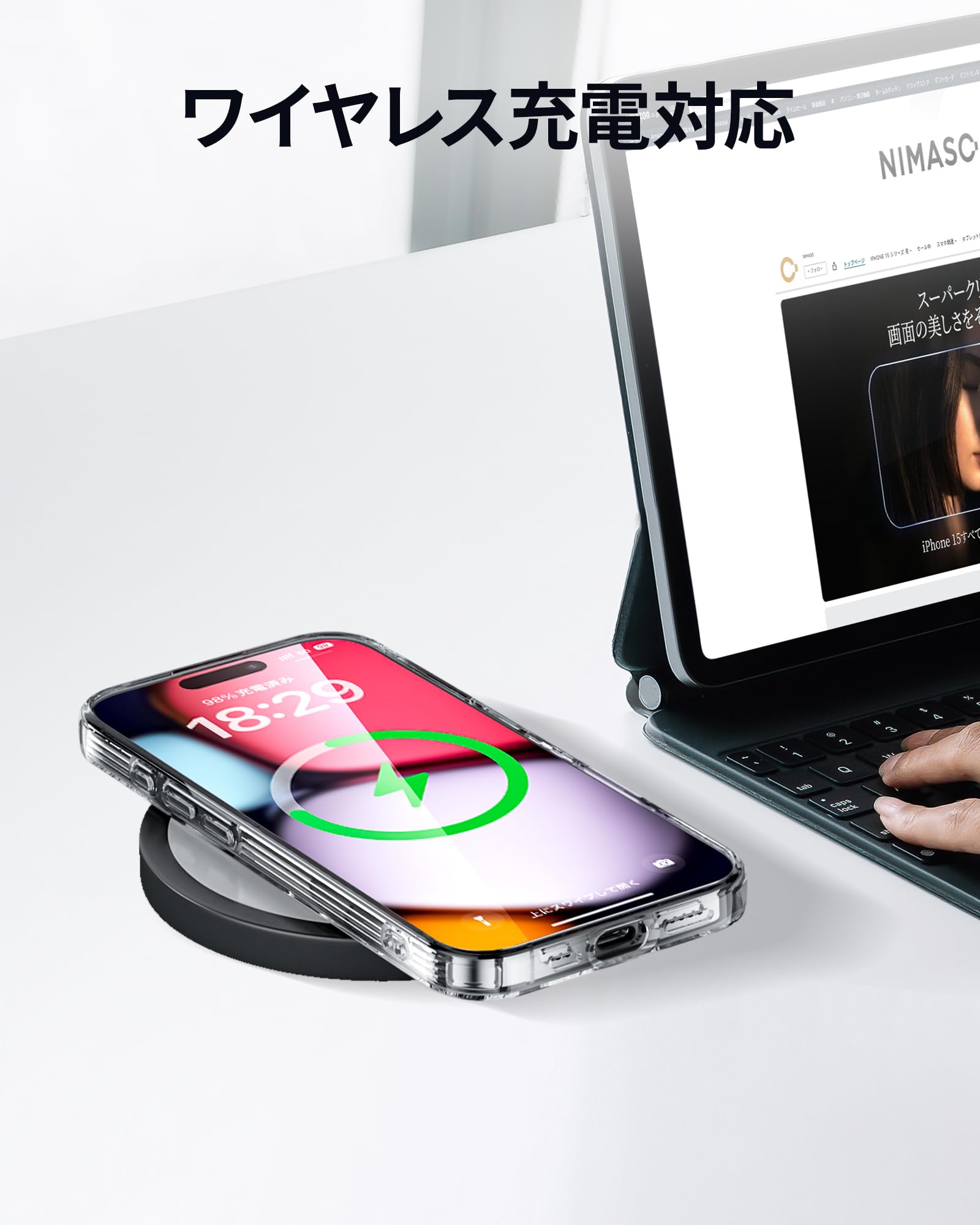 Amazon.co.jp: NIMASO iPhone 16 Pro ケース クリア ケース 透明