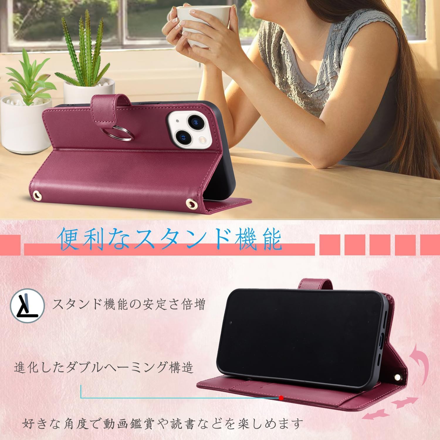 Amazon.co.jp: Vokpok iPhone 13/14 Case, Wallet Type, Book Type