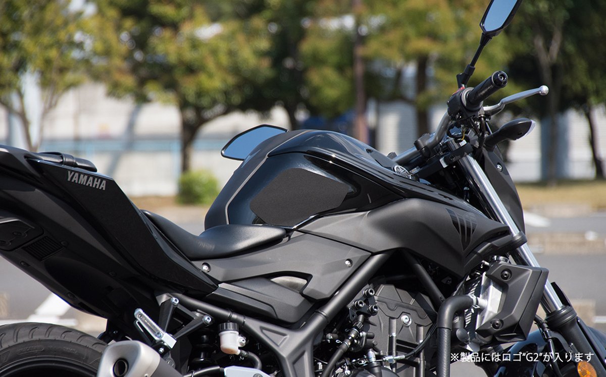 Amazon | ワールドウォーク MT-25/MT-03専用タンクパッド g2-2