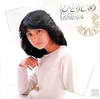 ひとみページ Amazon.co.jp: ひとりじめ[石川ひとみ][EP盤]: ミュージック