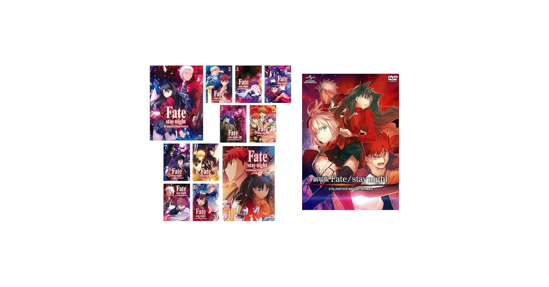 Amazon.co.jp: Fate stay night フェイト・ステイナイト