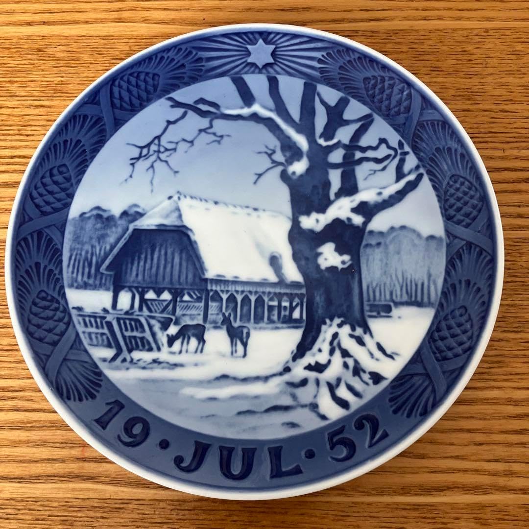 1952年 「森のクリスマス」 イヤープレート ロイヤルコペンハーゲン 北欧 ロイヤルコペンハーゲン イヤープレート 1952年 森のクリスマス
