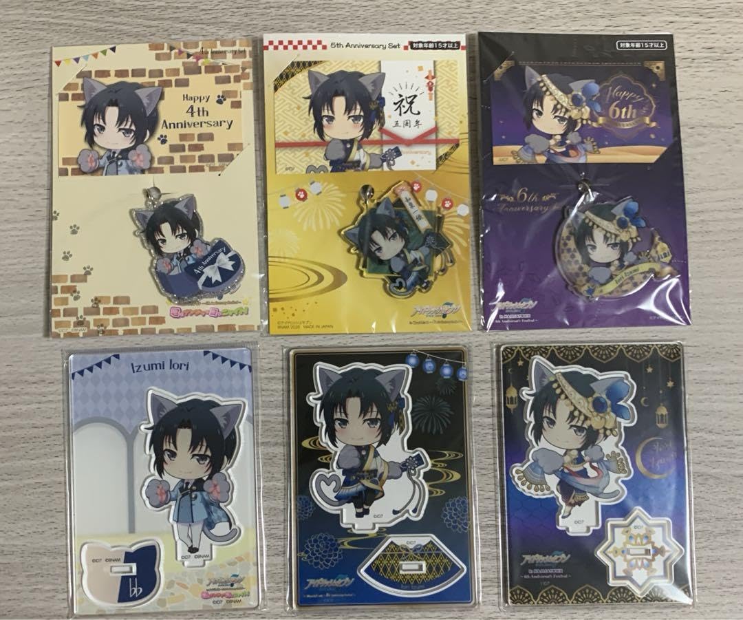 和泉一織 ナンジャセット Amazon.co.jp: アイナナ ナンジャタウン アニバーサリーセット 和泉一