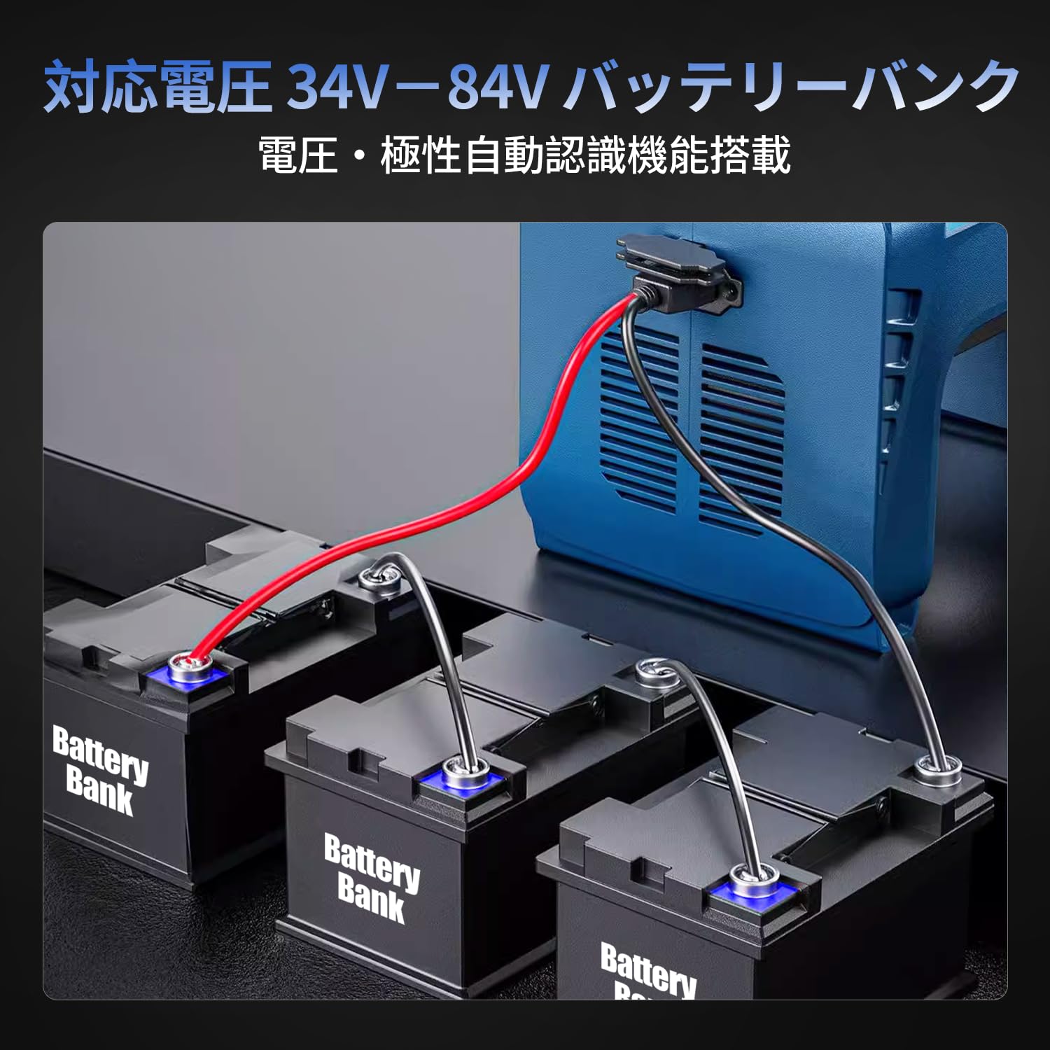 バッテリー溶接機とiPhoneバッテリー iPhone】バッテリー溶接作業板を作る【BMS】 | 自作☆改造☆修理の館