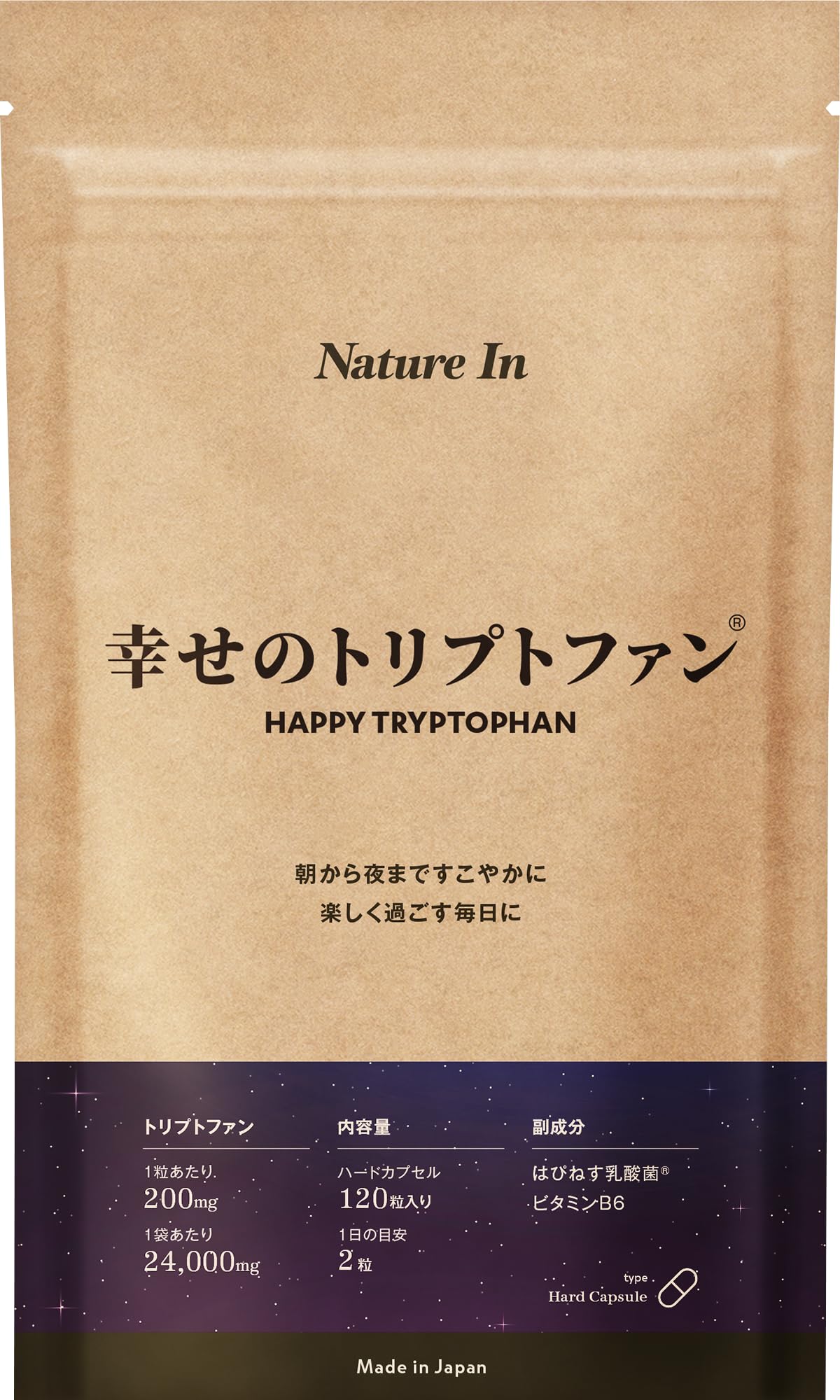 Nature In 幸せのトリプトファン 24000mg【60日分】1粒200mg 120粒 はぴねす乳酸菌配合 サプリ | 1粒にL-トリプトファン200mg、1袋24000mg。必須アミノ酸のL-トリプトファンに、はぴねす乳酸菌とビタミンB6を配合。朝食後の習慣に、毎日のリズムを考える方へ。120粒60日分。