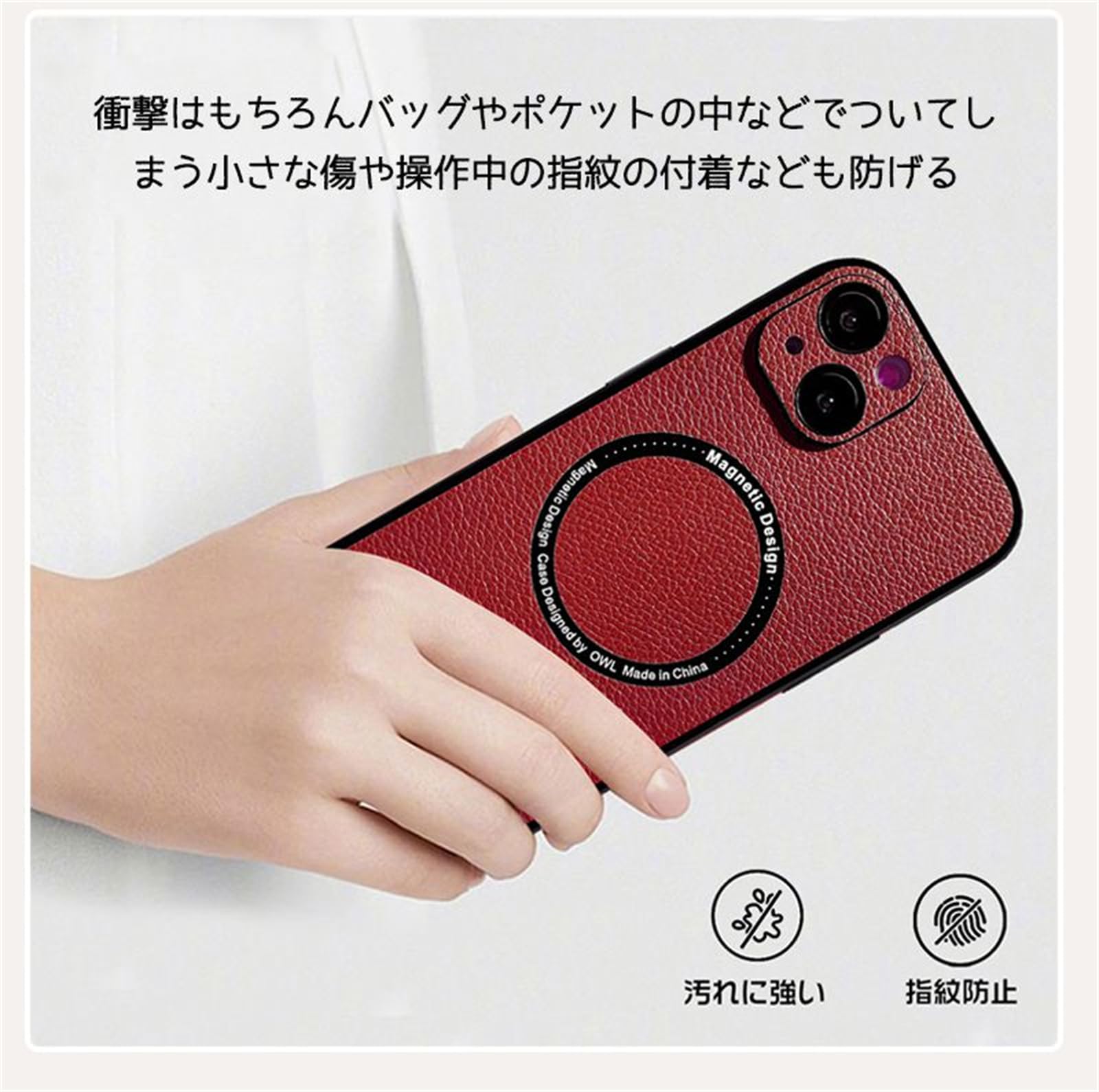 Amazon.co.jp: いphone13 Pro Max ケース MagSafe対応 iPhone13 Pro