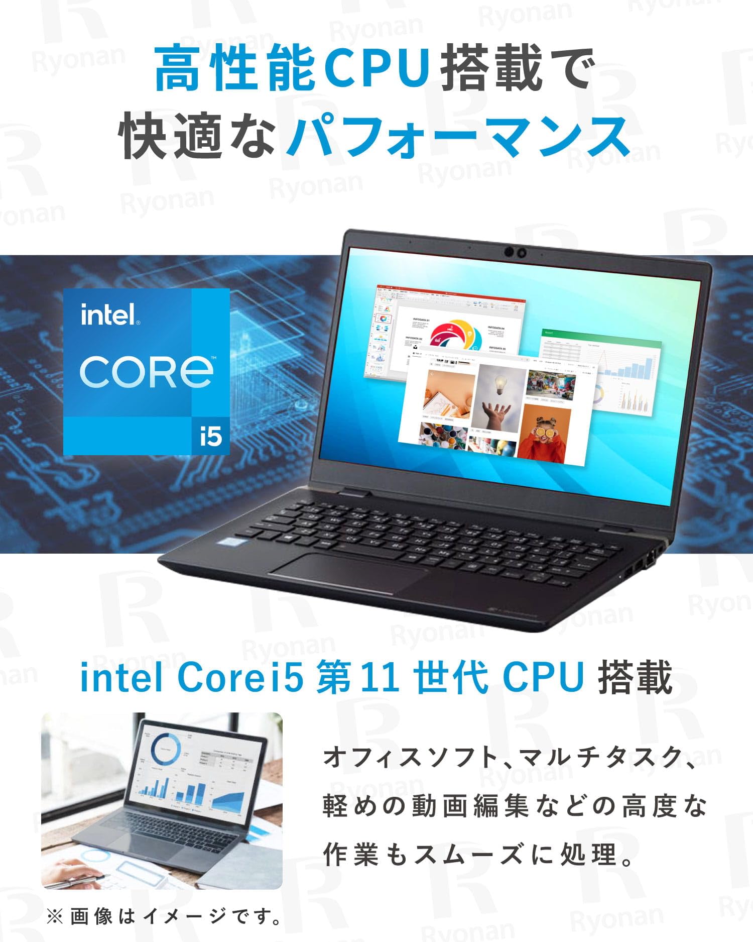 Amazon.co.jp: 【整備済み品】【Win11、MS Office 2024搭載】Dynabook