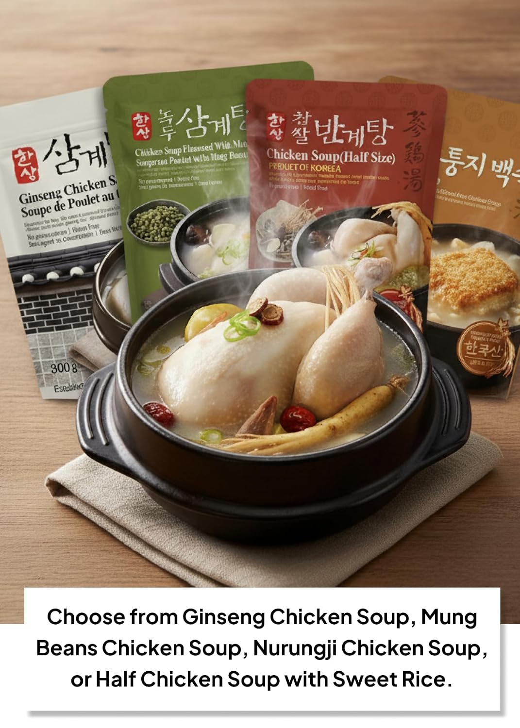 Korean Food Korean-Style Nurungji (Scorched Rice) Chicken Soup, Whole Chicken with Rice & Ginseng – Ready-to-Eat Samgyetang, 31.7 oz (900g)