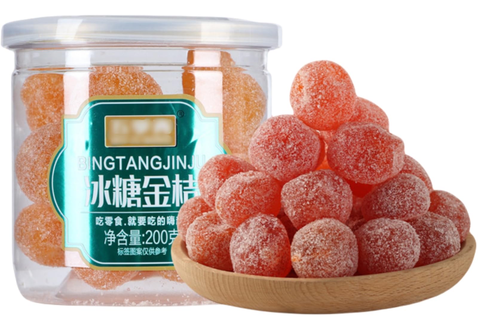 Tianshan Snow Orange Dry 7.05oz/200g, Rock Sugar Kumquat Candied Fruit, Chinese Traditional Snacks Cantonese Style Preserved Fruits(2can)