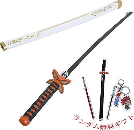 Amazon Thaknocky 鬼滅の刃 日輪刀 胡蝶しのぶ 鬼殺隊 にちりんとう 刀 Abs 丸形鞘 きめつのやいば 竹刃 完成度高い 滅殺 模擬刀 木製 コレクション 美術刀 模擬 刀 道具 刀剣 コスプレ 胡蝶しのぶ 刀 白 コスプレ 仮装 通販 Amazon Thaknocky 鬼滅の刃 日輪刀 胡蝶しのぶ 鬼殺隊 にちりんとう 刀 Abs 丸形鞘 きめつのやいば 竹刃 完成度高い 滅殺 模擬刀 木製 コレクション 美術刀 模擬 刀 道具 刀剣 コスプレ 胡蝶しのぶ 刀 白 コスプレ 仮装 通販
