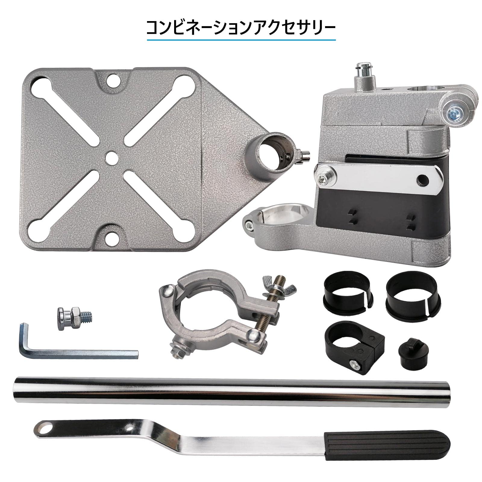 Amazon | 7Akiranoai 電動ドリルスタンド 電気ドリルプレススタンド