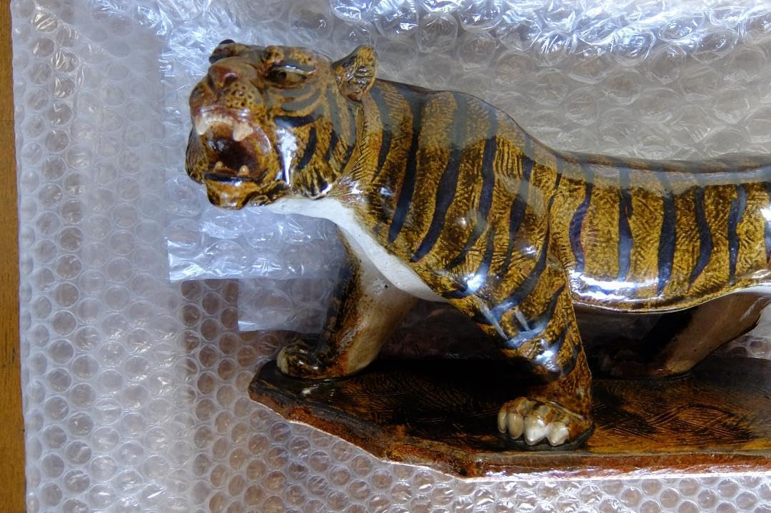 Amazon.co.jp: 土淵啓諭 作 陶彫 虎の置物 : ホーム＆キッチン