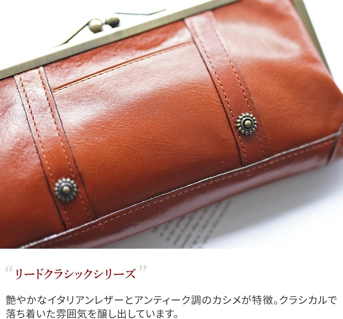 ダコタ] がま口 長財布 本革 リードクラシック 0036202 (0030002 