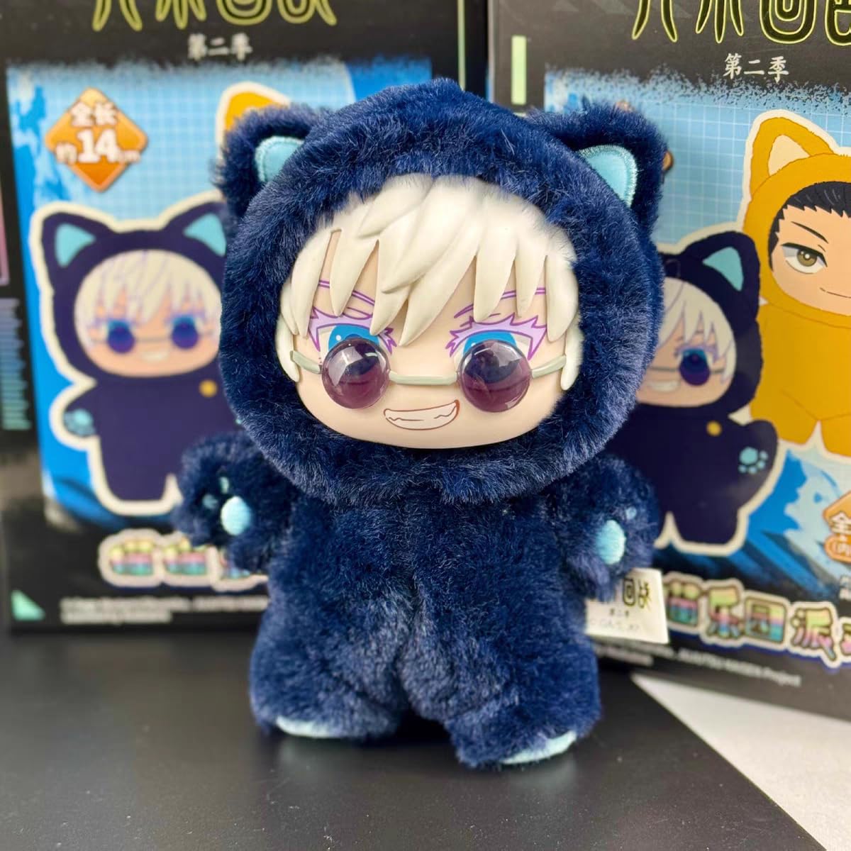 Amazon.co.jp: EAKI:呪術廻戦 猫耳ぬいぐるみシリーズ ブラインド