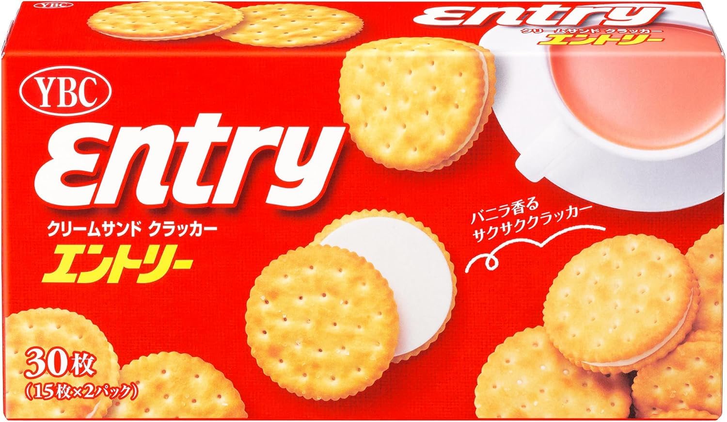 Amazon.co.jp: ヤマザキビスケット エントリーL 30枚 : 食品・飲料・お酒