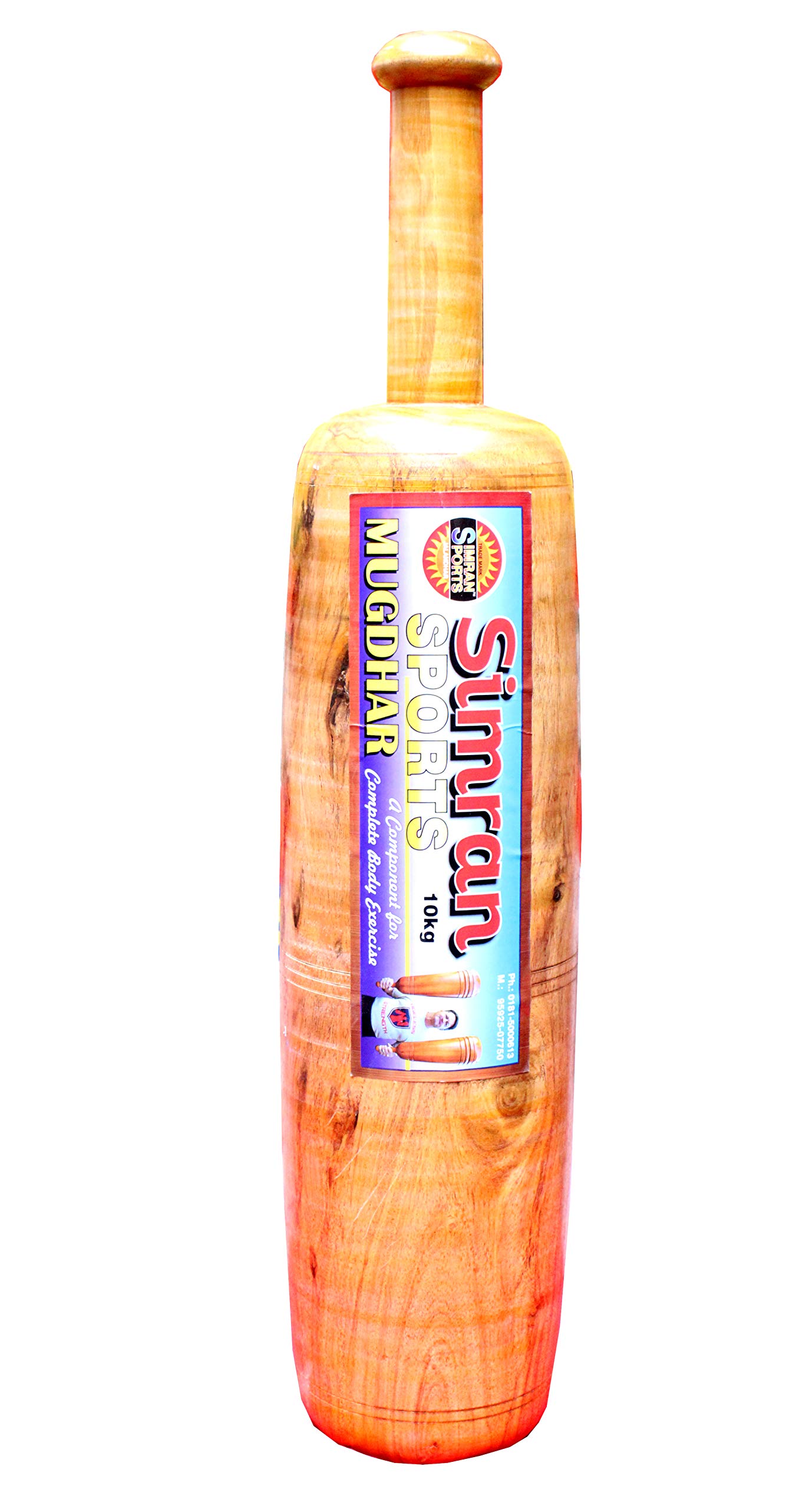 See full amazon price history chart for SIMRAN SPORTS Wooden Indian Clubs/Mugdar for Fitness 3KG SIMRAN SPORTS Wooden Indian Clubs/Mugdar for Fitness 3KG (B07QRSBBYT) Amazon Price History, Amazon Price Tracker